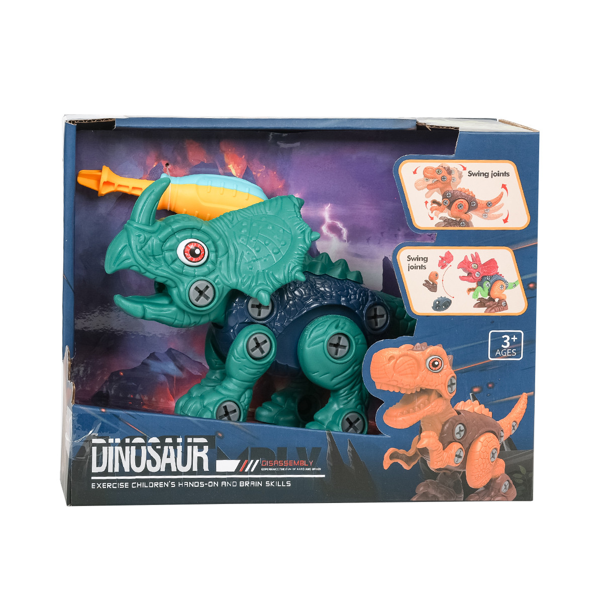 Jungle dinosaurus