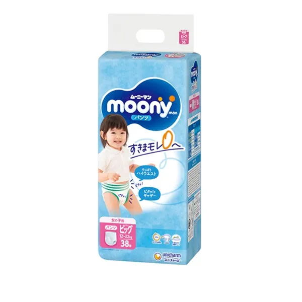 Moony gaćice Airfit XL dečaci 12-22kg, 44kom.